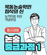 강좌이미지