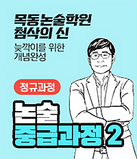 강좌이미지