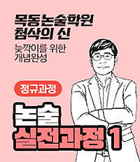 강좌이미지