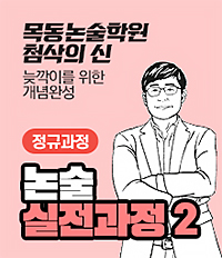 강좌이미지